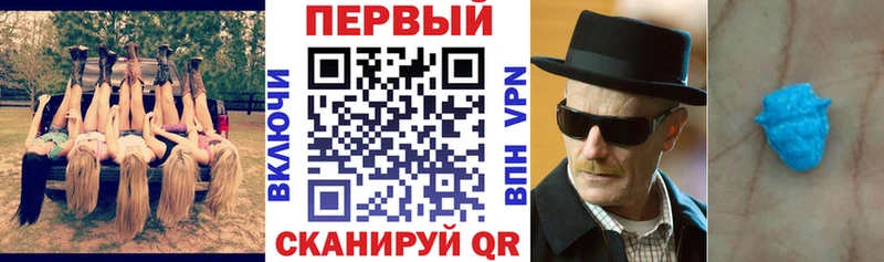 Купить закладки  Саяногорск  АМФЕТАМИН 98% 