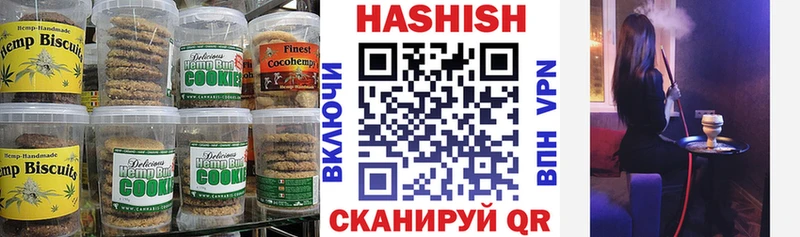 Купить закладки  Саяногорск  Cannafood марихуана 