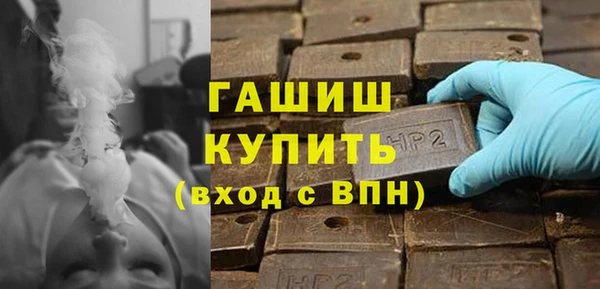 метамфетамин Коряжма