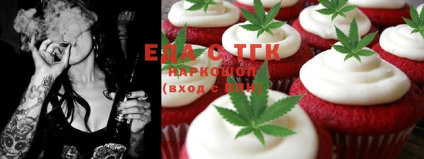 меф Корсаков