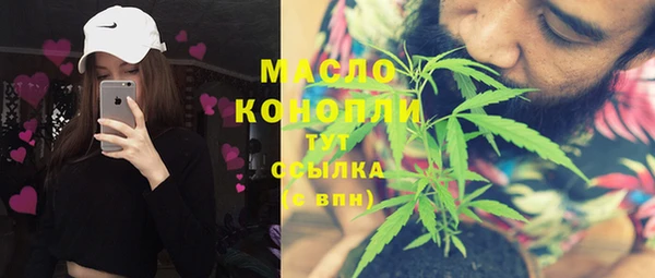 2c-b Кодинск