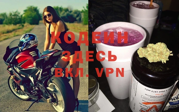 меф Корсаков