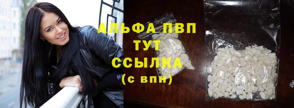 кокаин перу Орск