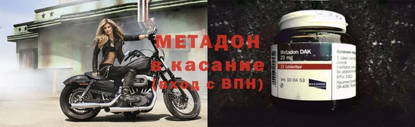 2c-b Кодинск