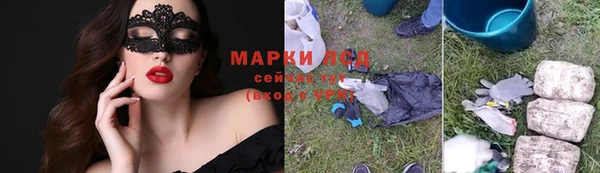 меф Корсаков