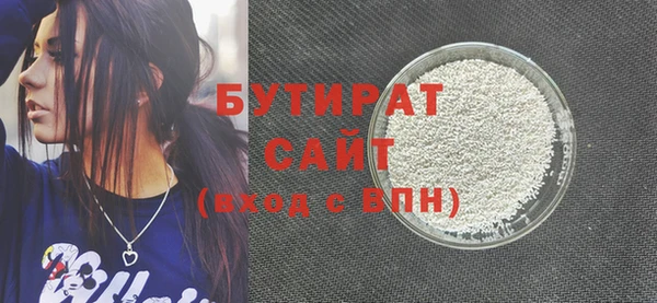 меф Корсаков