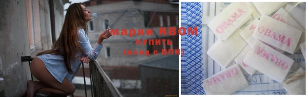 тгк Костерёво