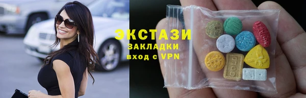 метамфетамин Коряжма