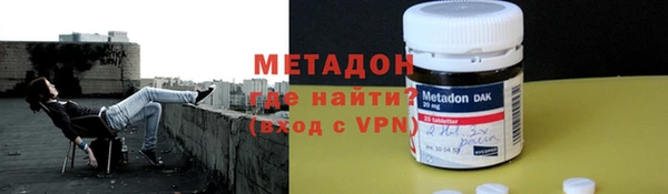 меф Корсаков
