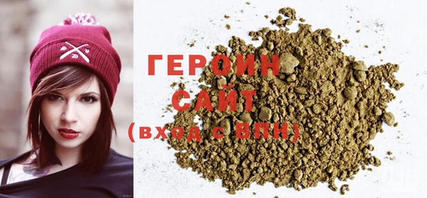 метамфетамин Коряжма