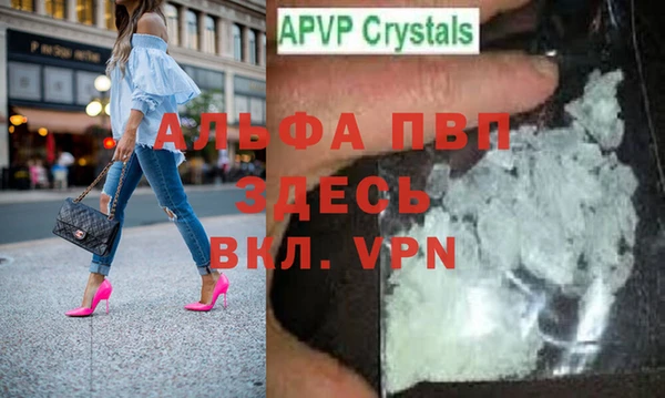 тгк Костерёво