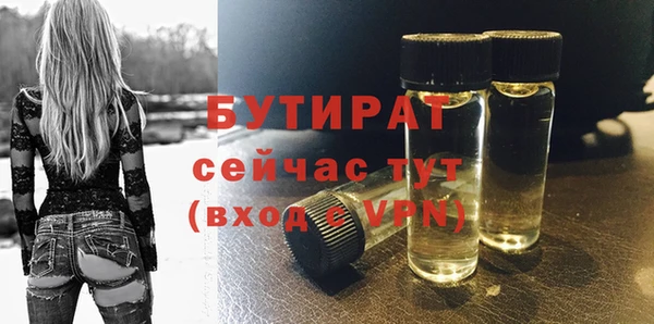 apvp Козельск