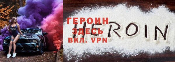 apvp Козельск