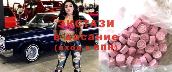 метамфетамин Коряжма