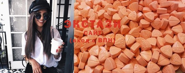 кокаин перу Орск