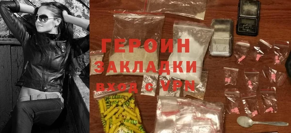 тгк Костерёво