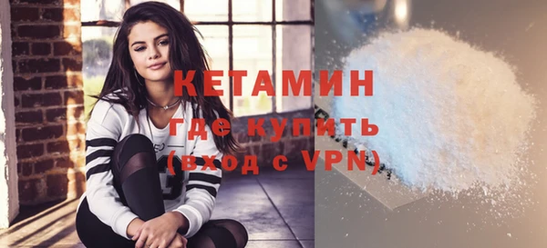 мефедрон Козловка