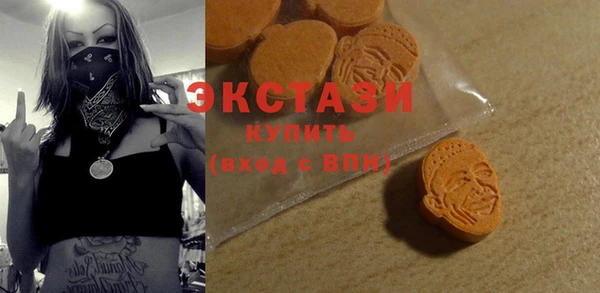 метамфетамин Коряжма