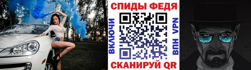 Купить закладки  Саяногорск  Метамфетамин мет 